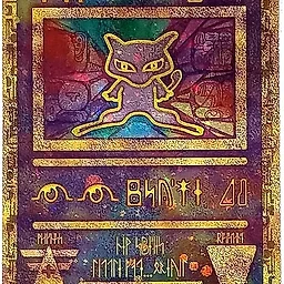 Pokémon Ancient Mew Promo Card