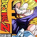 Dragon Ball Z Box Set (DVD)