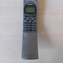 Nokia 8110 Slider Mobile Phone