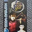 Panzer Dragoon Saga (Sega Saturn)
