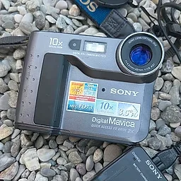 Sony Mavica — Floppy Disk Digital Camera