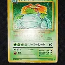 Pokémon Venusaur Base Set